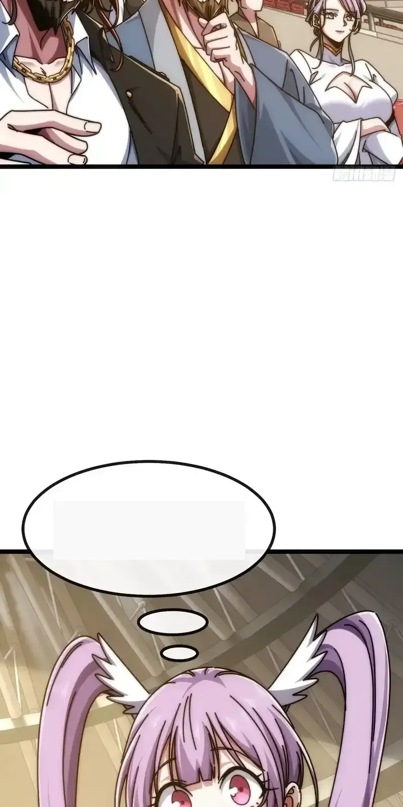 Read Infinite Evolution From Scratch ar Manga Online