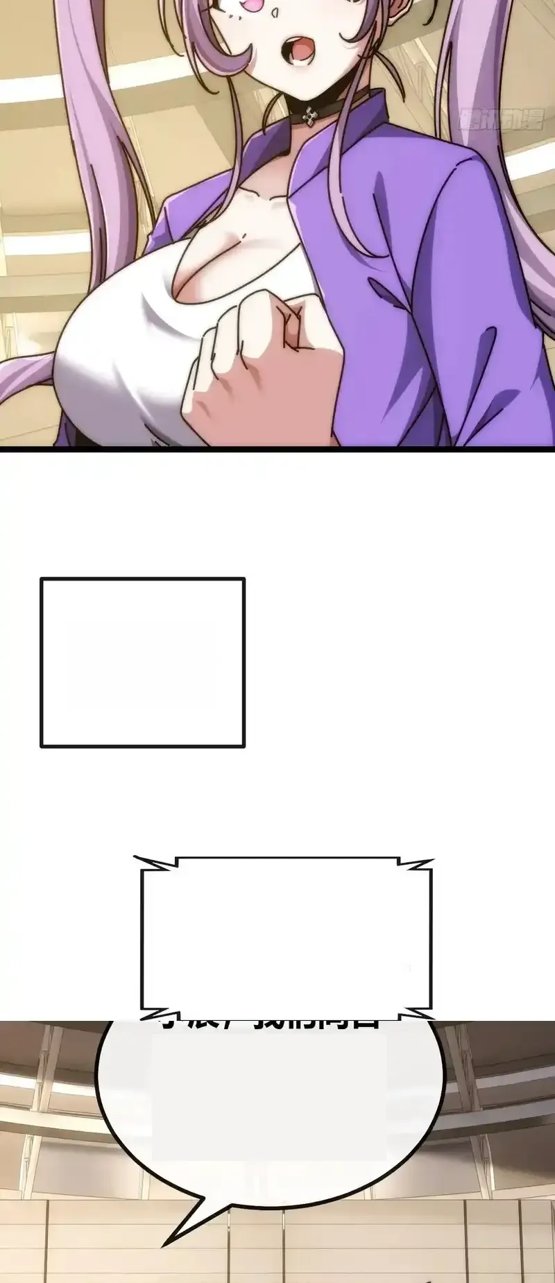 Read Infinite Evolution From Scratch ar Manga Online