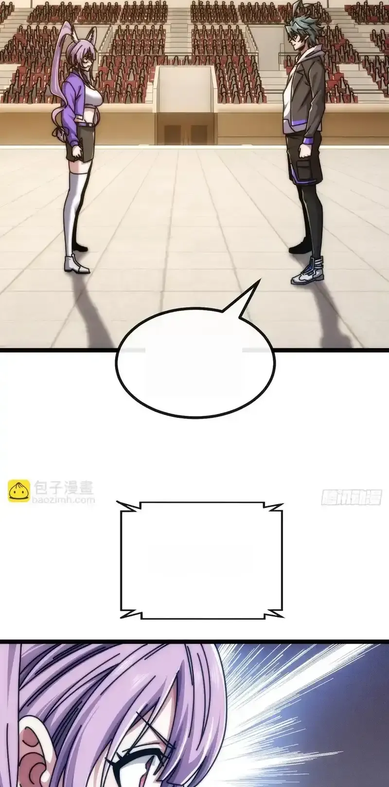 Read Infinite Evolution From Scratch ar Manga Online