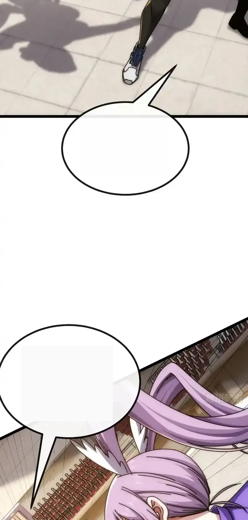 Read Infinite Evolution From Scratch ar Manga Online