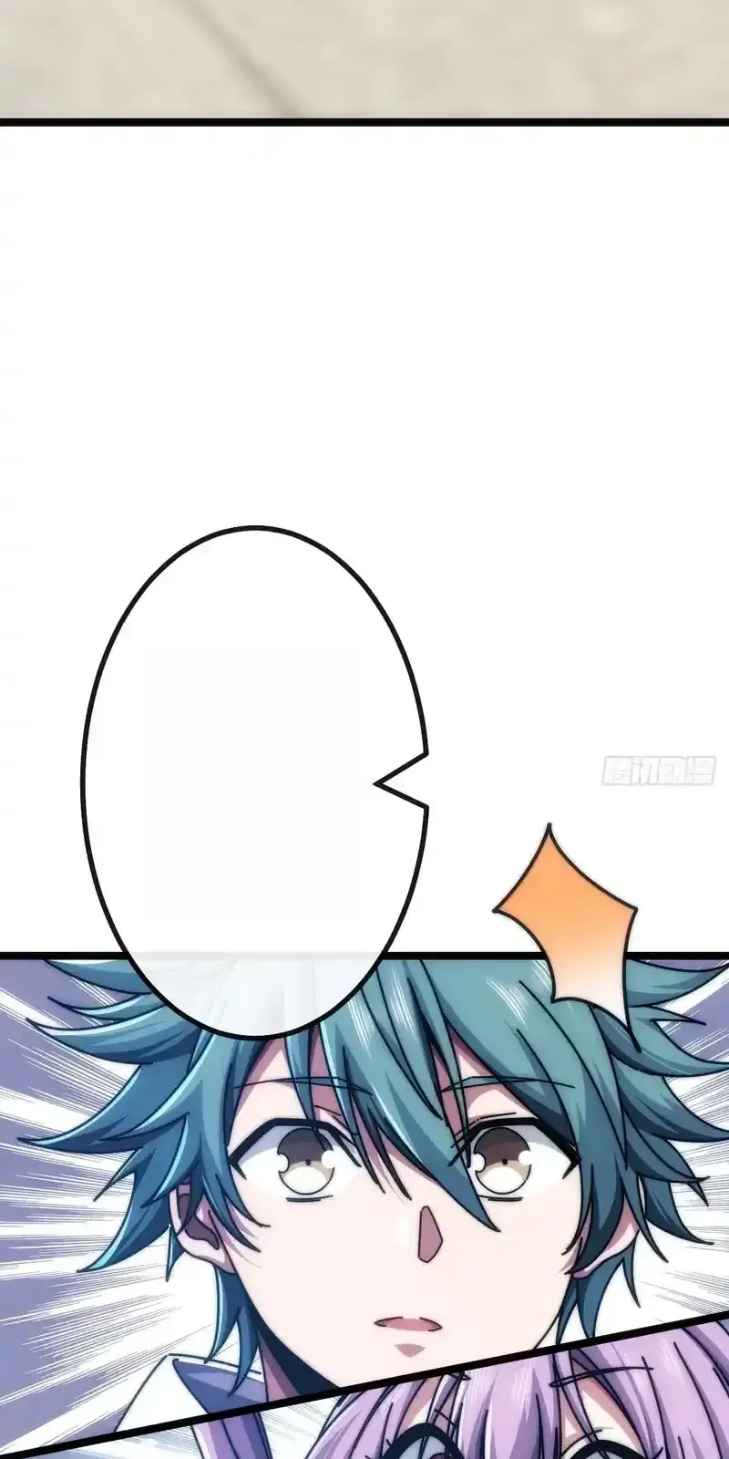 Read Infinite Evolution From Scratch ar Manga Online