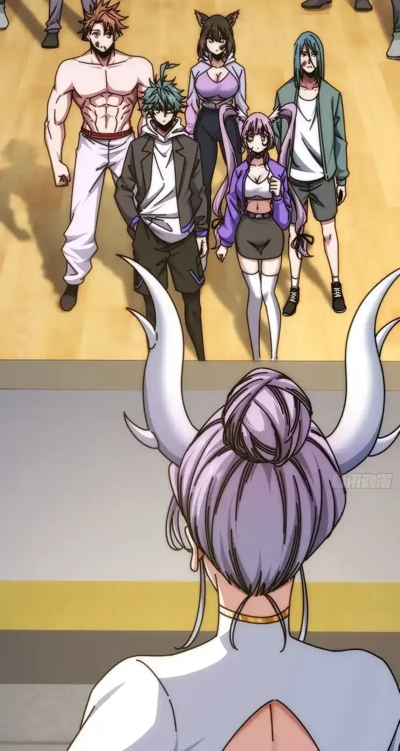 Read Infinite Evolution From Scratch ar Manga Online