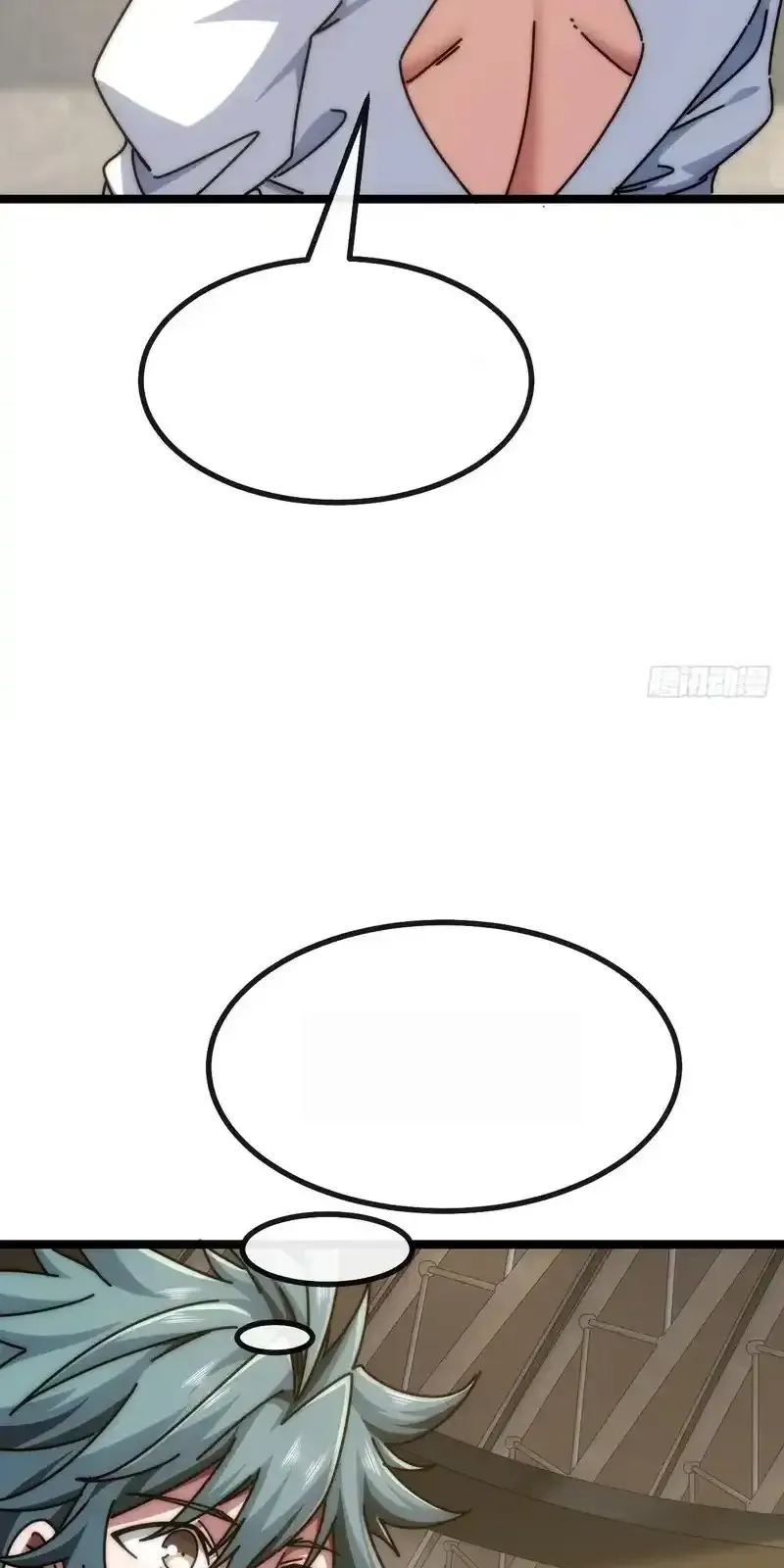 Read Infinite Evolution From Scratch ar Manga Online