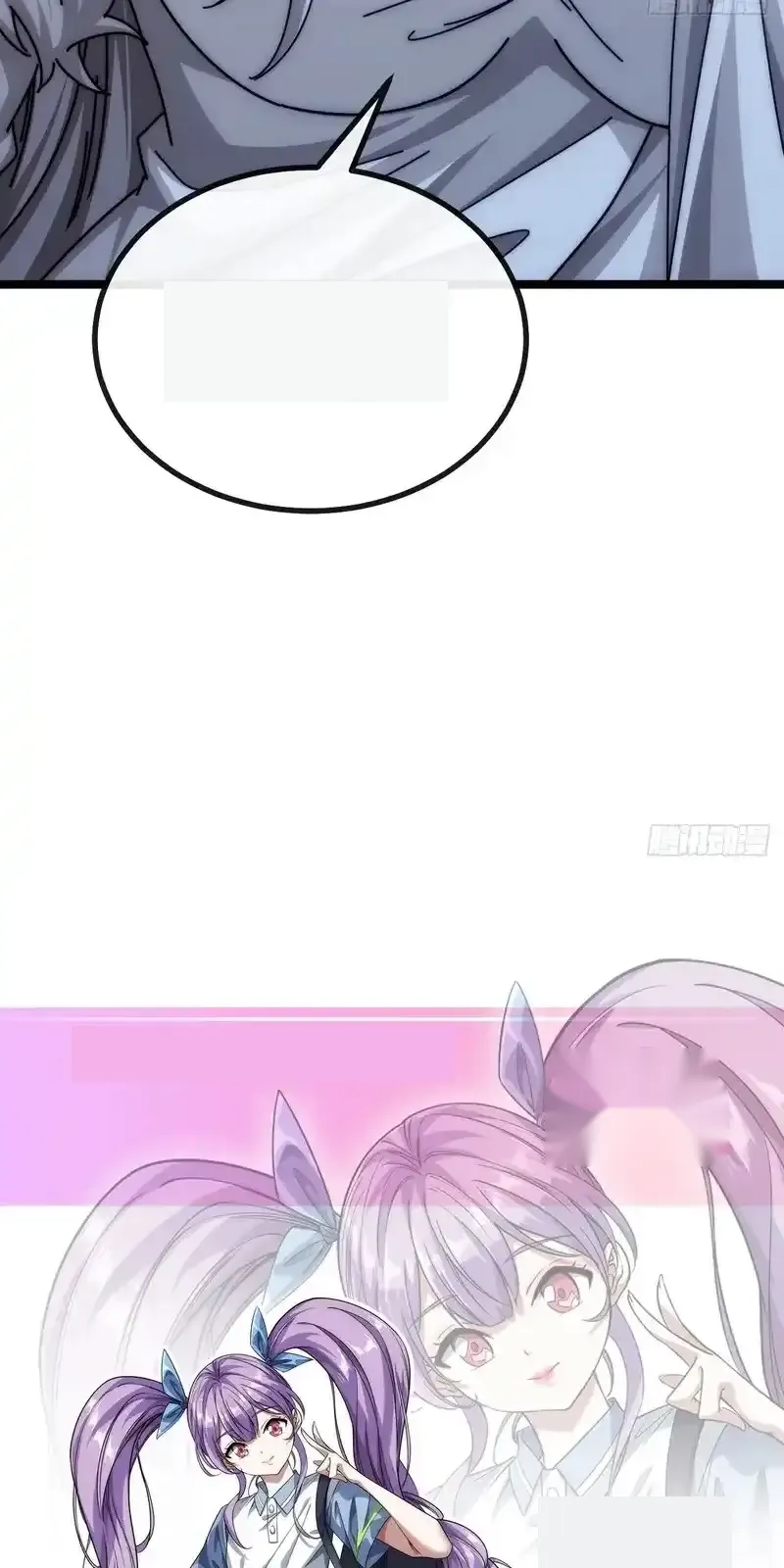 Read Infinite Evolution From Scratch ar Manga Online