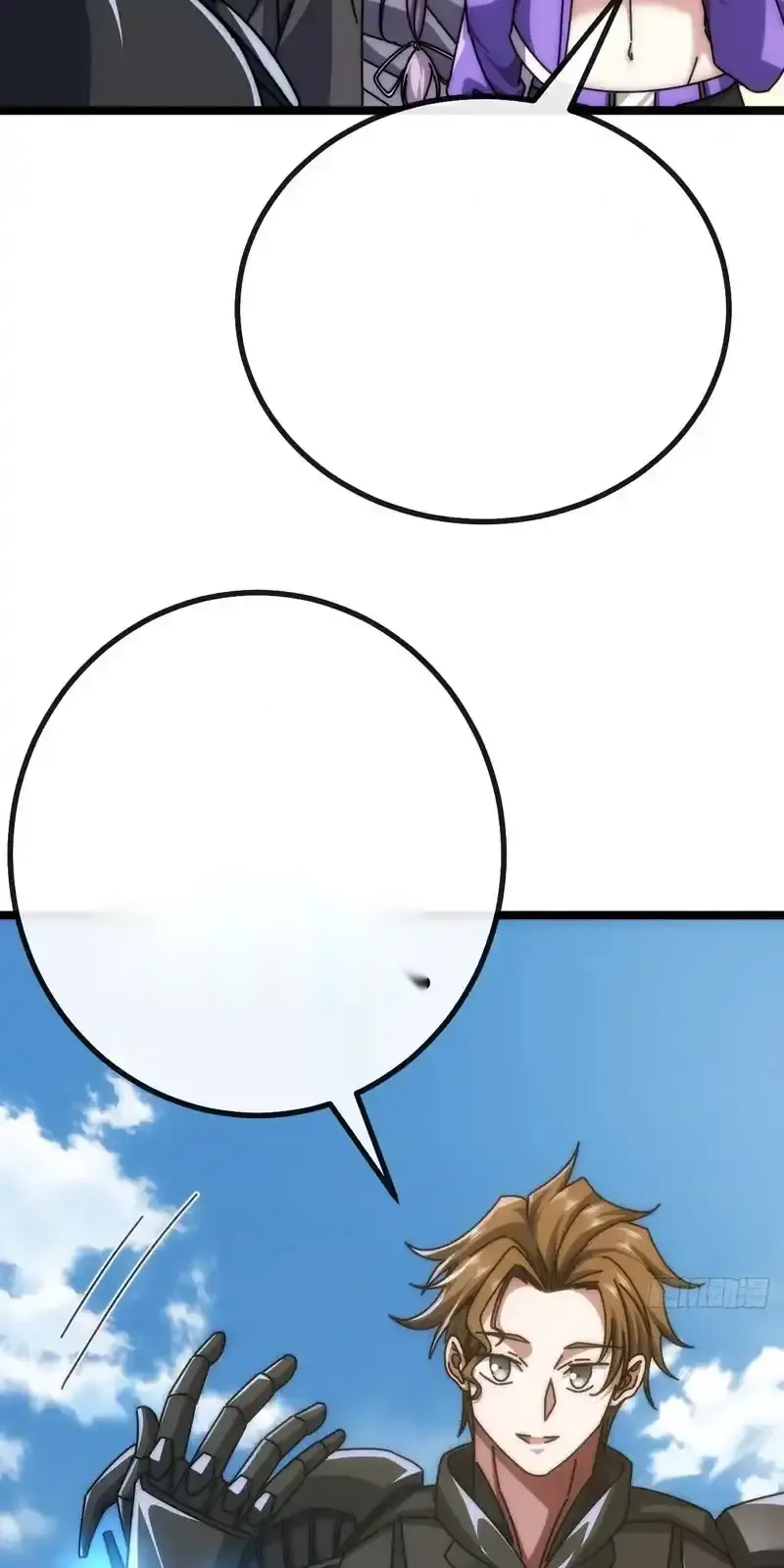 Read Infinite Evolution From Scratch ar Manga Online