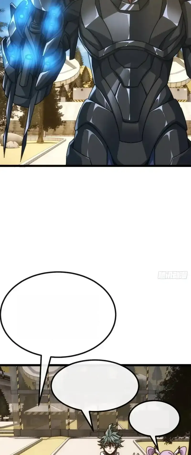 Read Infinite Evolution From Scratch ar Manga Online