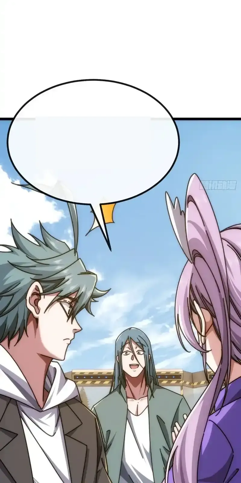 Read Infinite Evolution From Scratch ar Manga Online