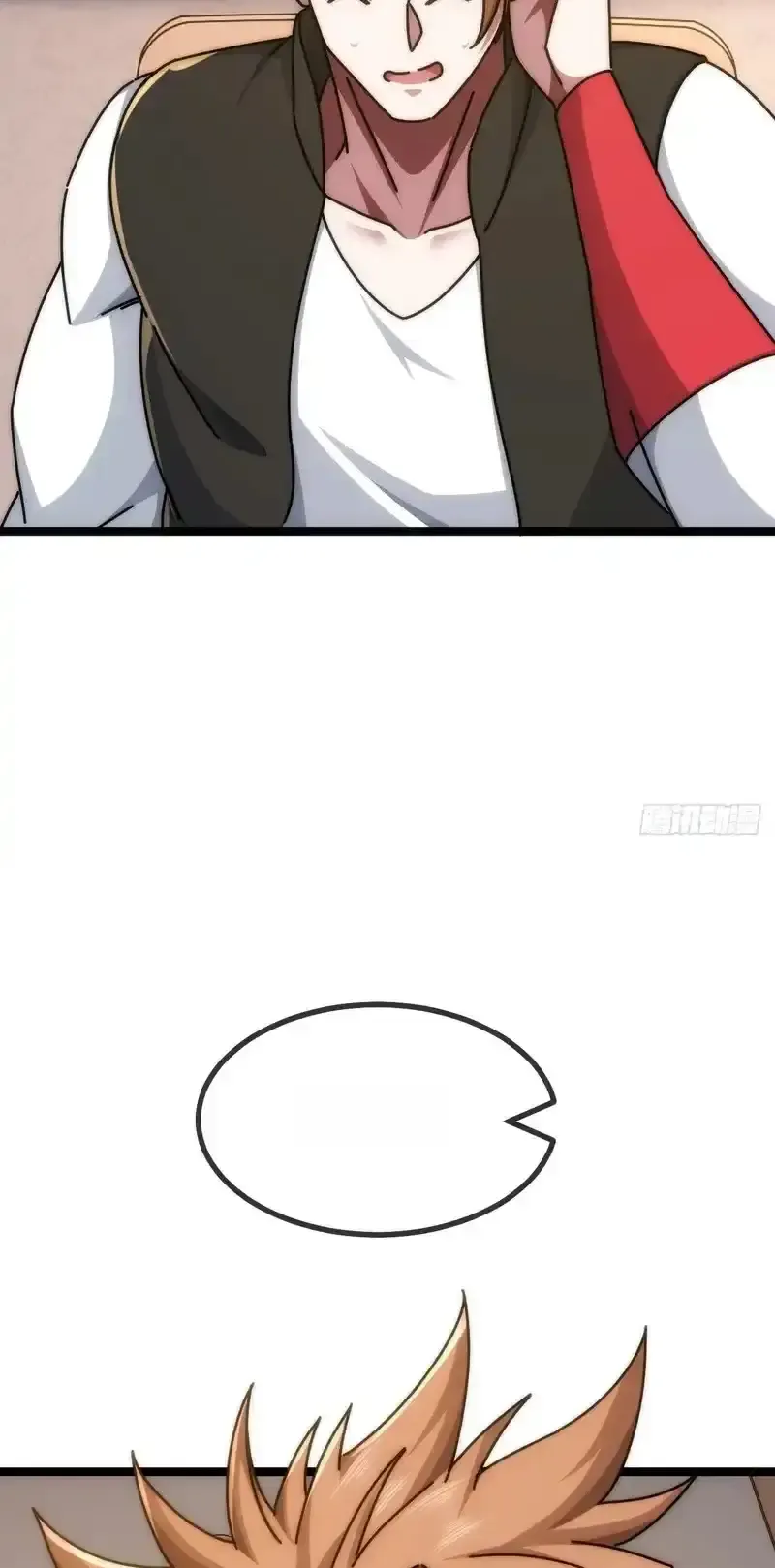 Read Infinite Evolution From Scratch ar Manga Online