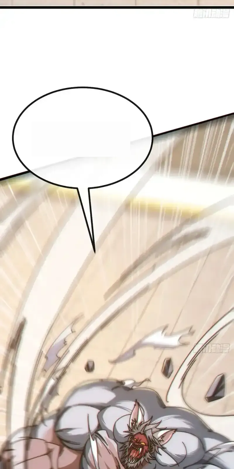 Read Infinite Evolution From Scratch ar Manga Online