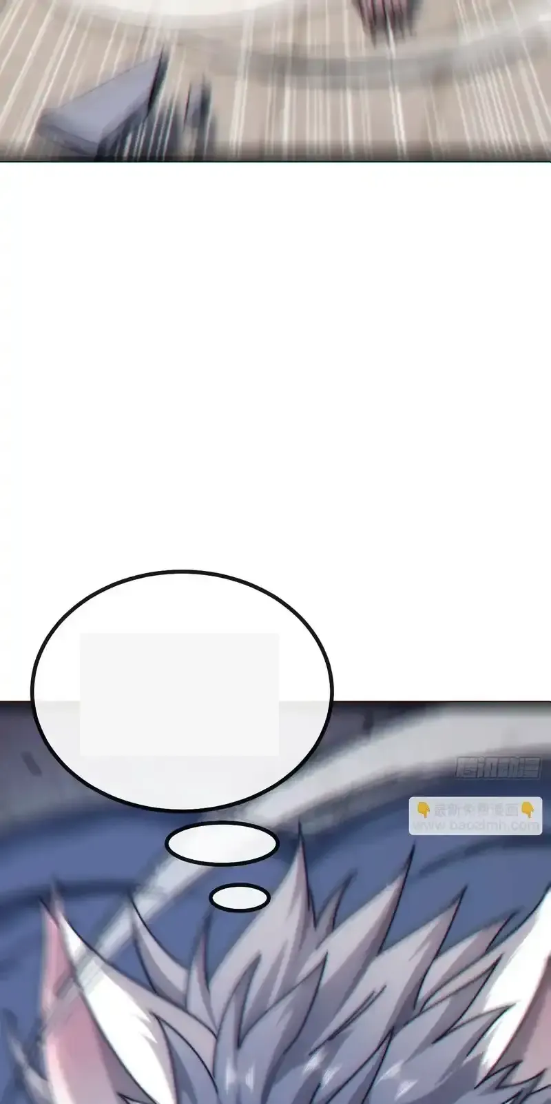 Read Infinite Evolution From Scratch ar Manga Online