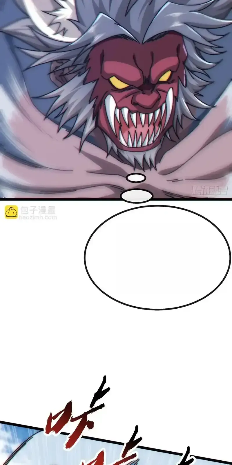 Read Infinite Evolution From Scratch ar Manga Online