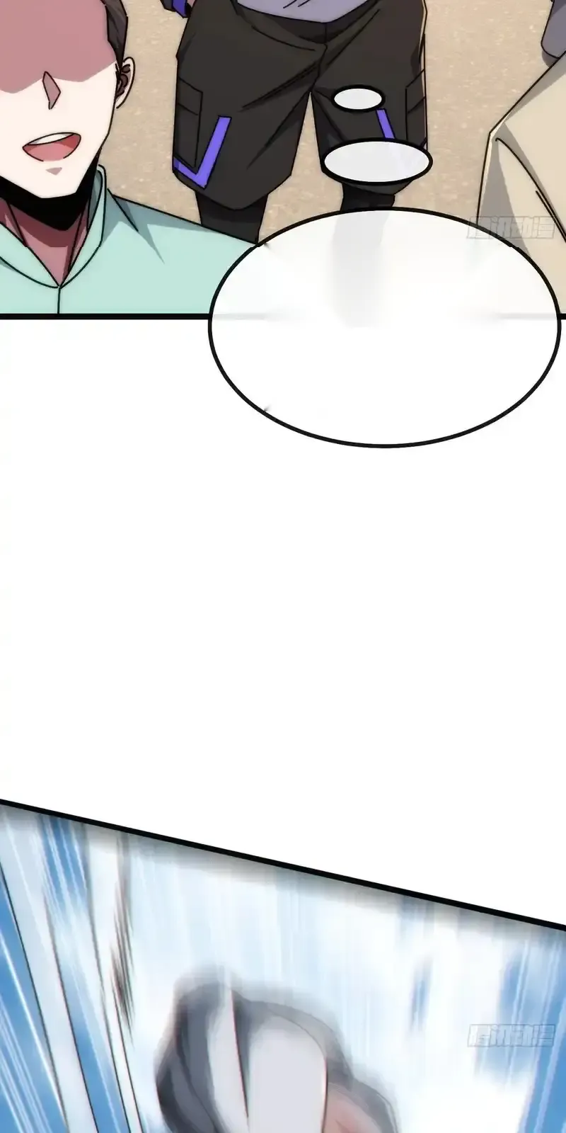 Read Infinite Evolution From Scratch ar Manga Online