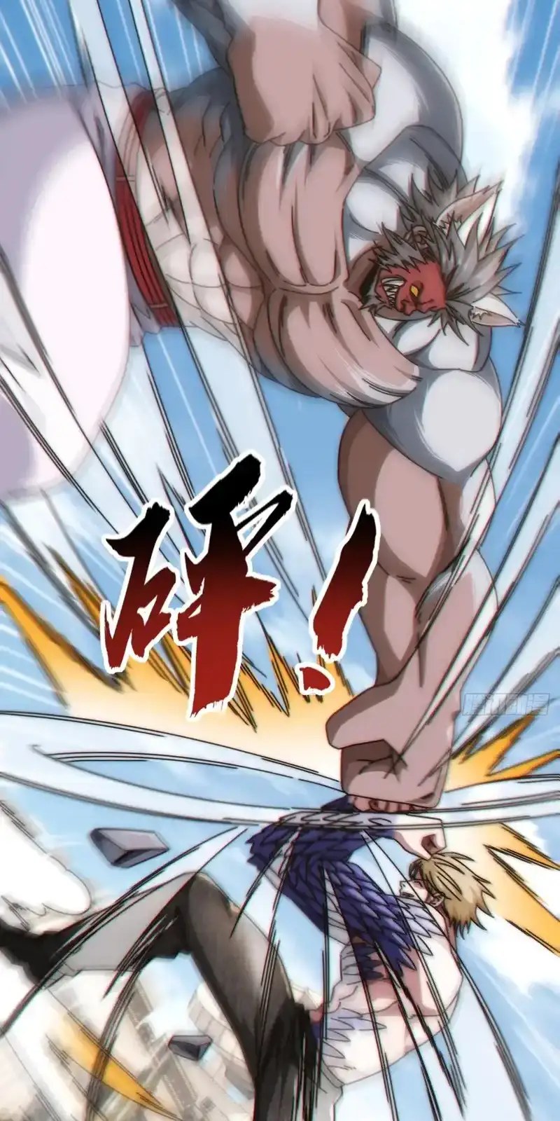 Read Infinite Evolution From Scratch ar Manga Online