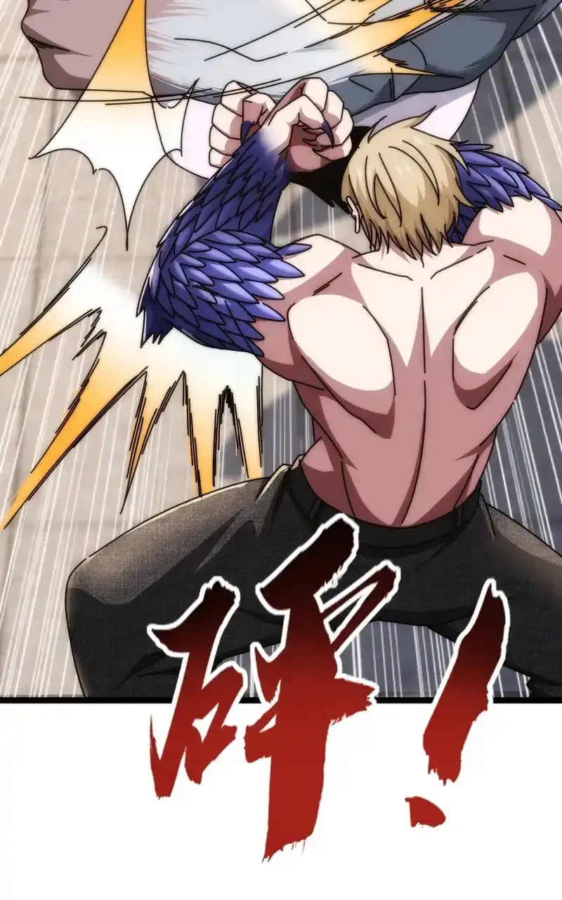 Read Infinite Evolution From Scratch ar Manga Online