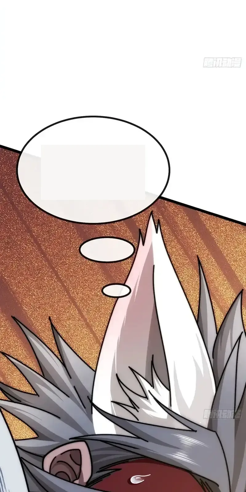 Read Infinite Evolution From Scratch ar Manga Online