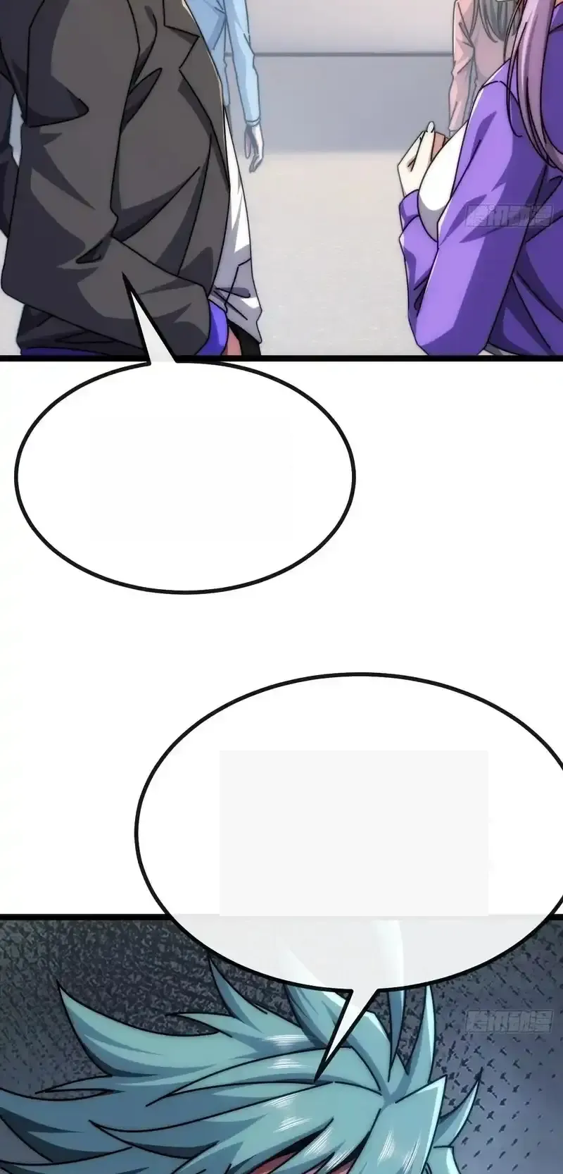 Read Infinite Evolution From Scratch ar Manga Online