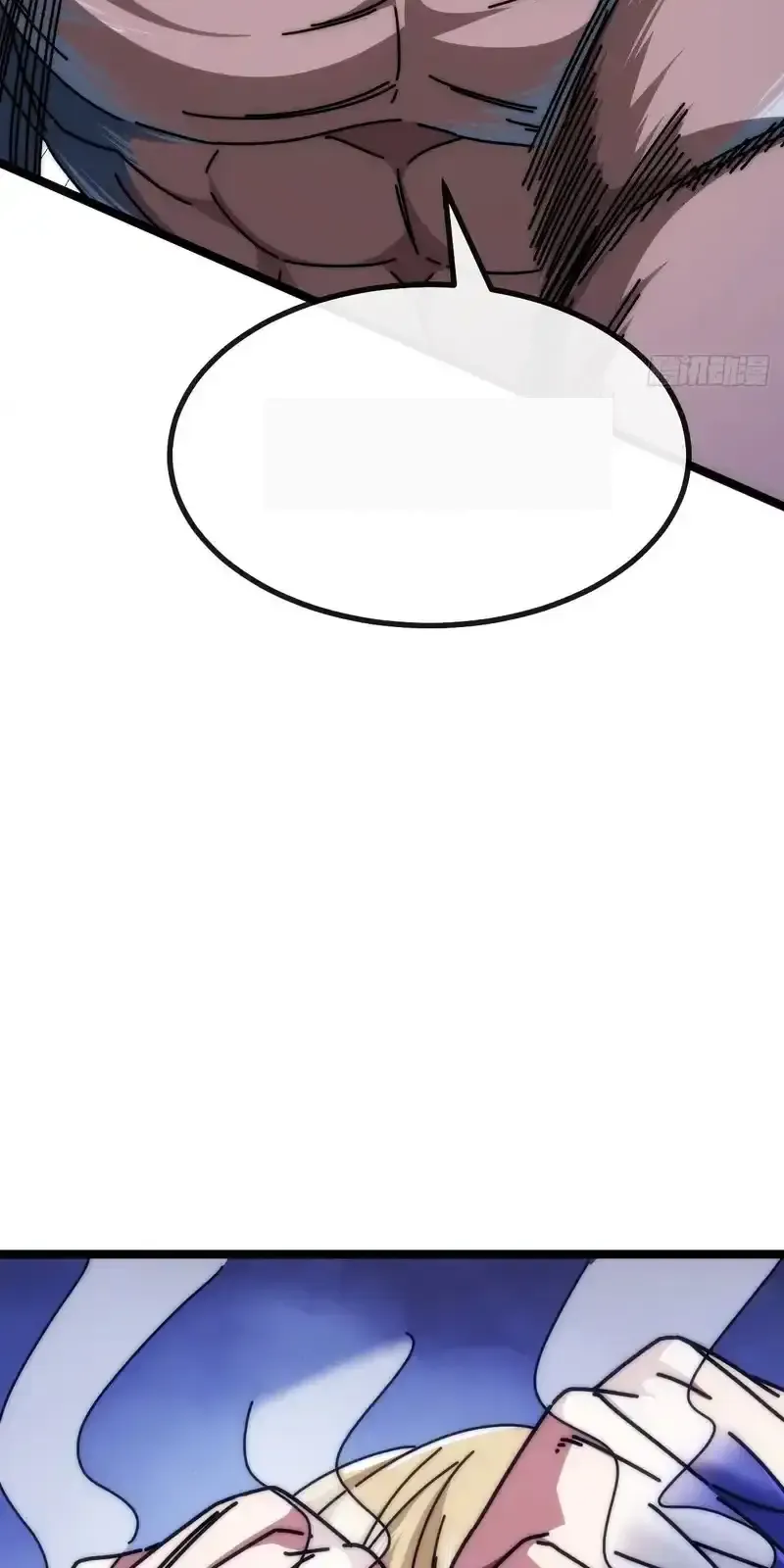 Read Infinite Evolution From Scratch ar Manga Online