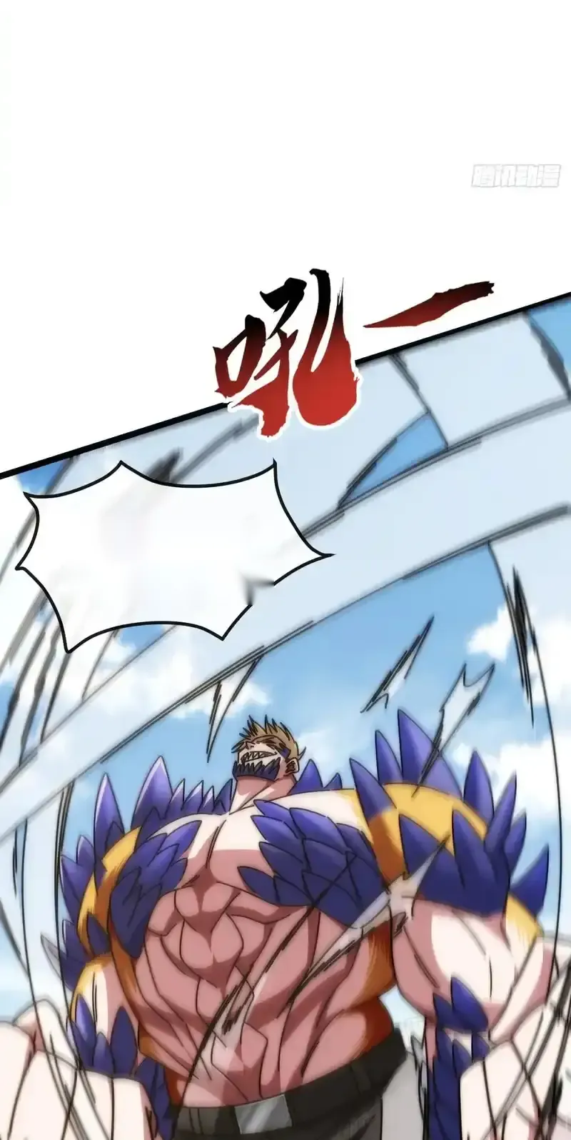 Read Infinite Evolution From Scratch ar Manga Online