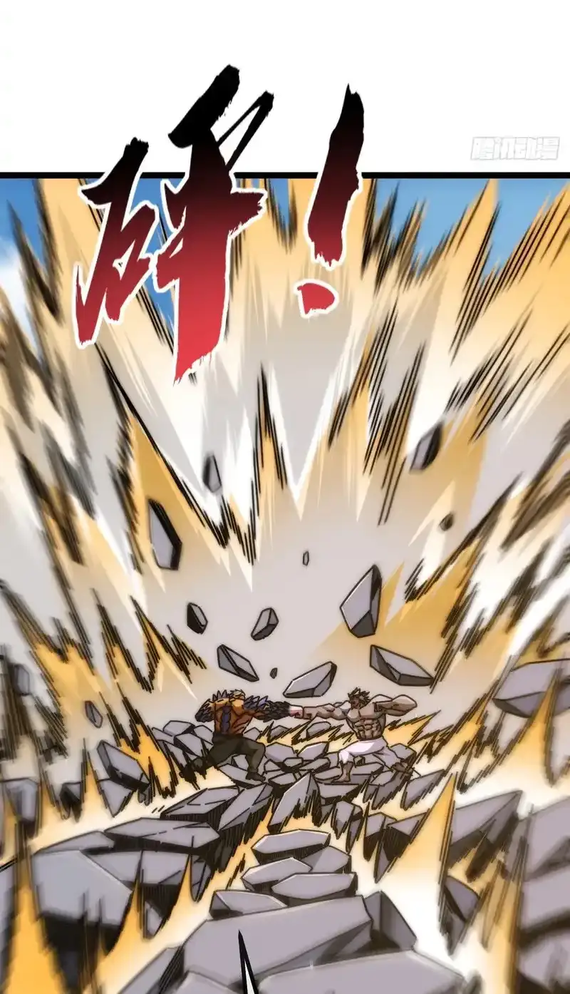 Read Infinite Evolution From Scratch ar Manga Online