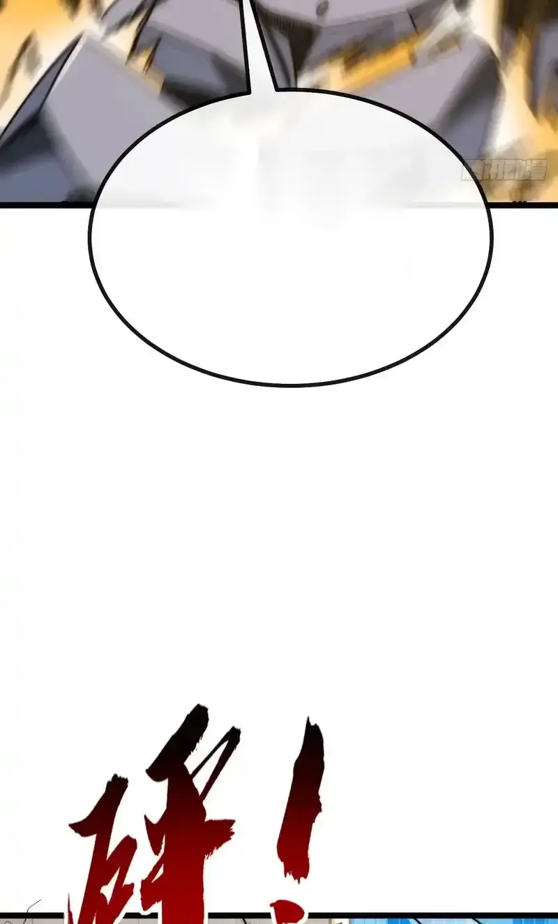 Read Infinite Evolution From Scratch ar Manga Online