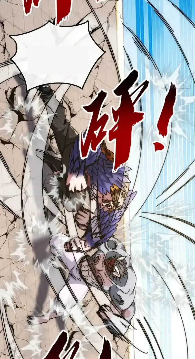 Read Infinite Evolution From Scratch ar Manga Online