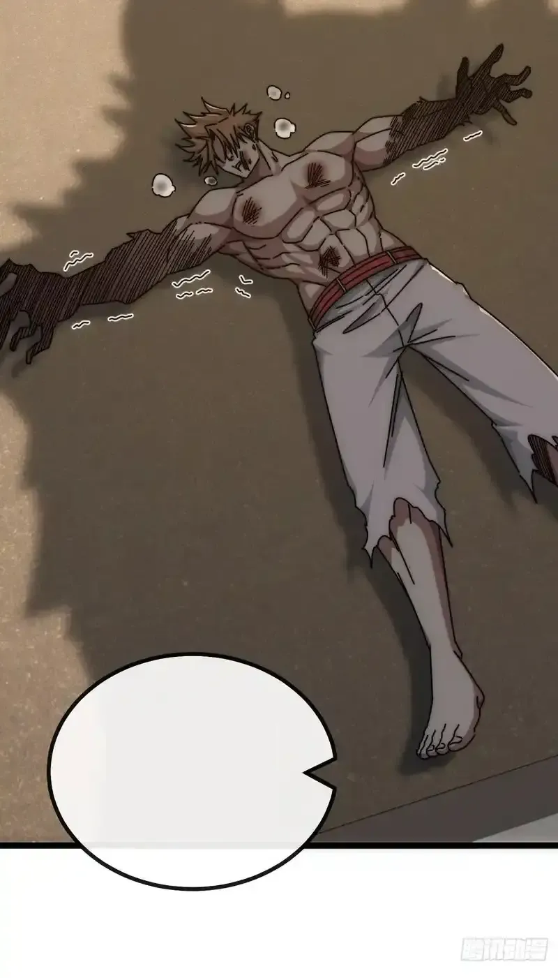 Read Infinite Evolution From Scratch ar Manga Online