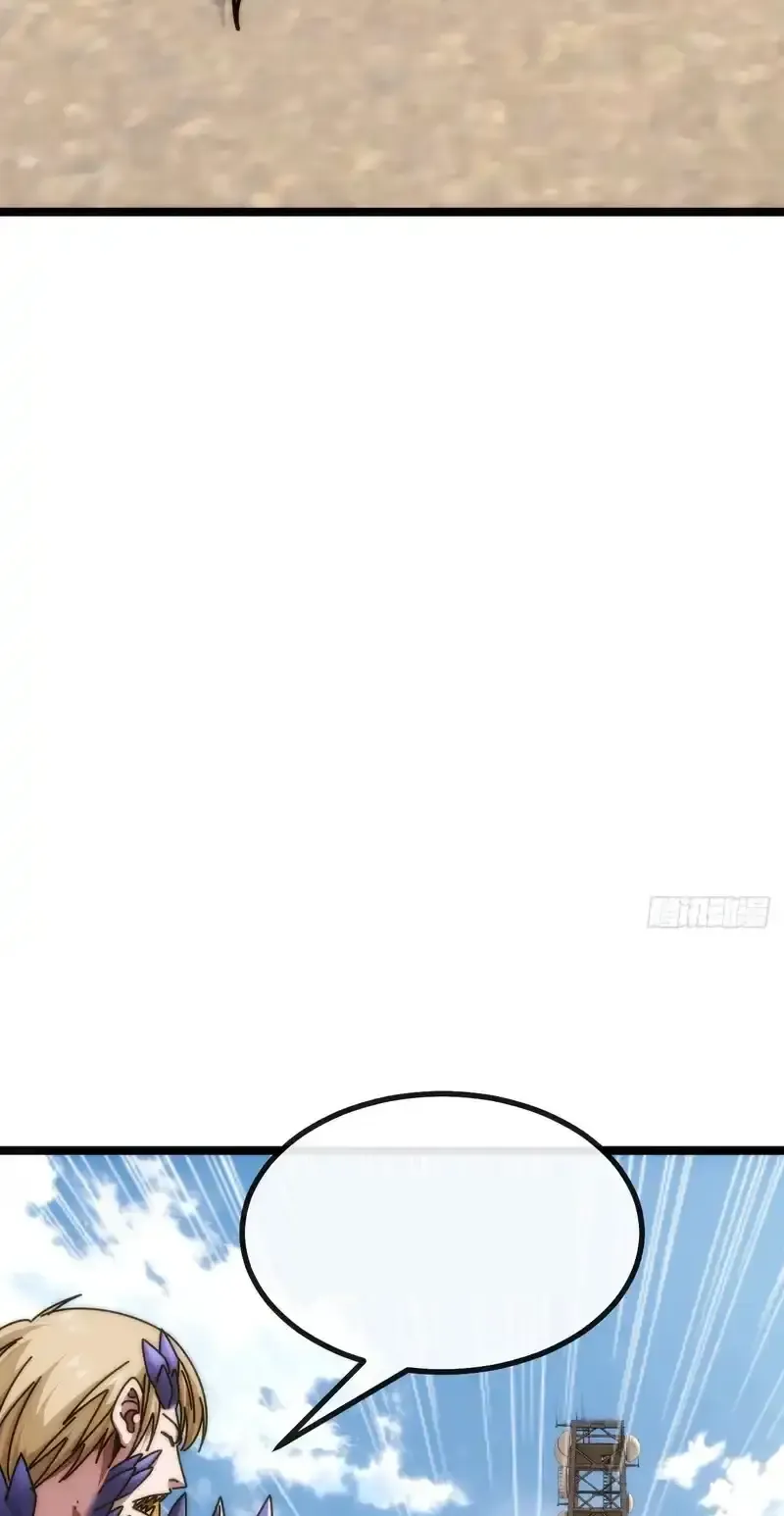 Read Infinite Evolution From Scratch ar Manga Online