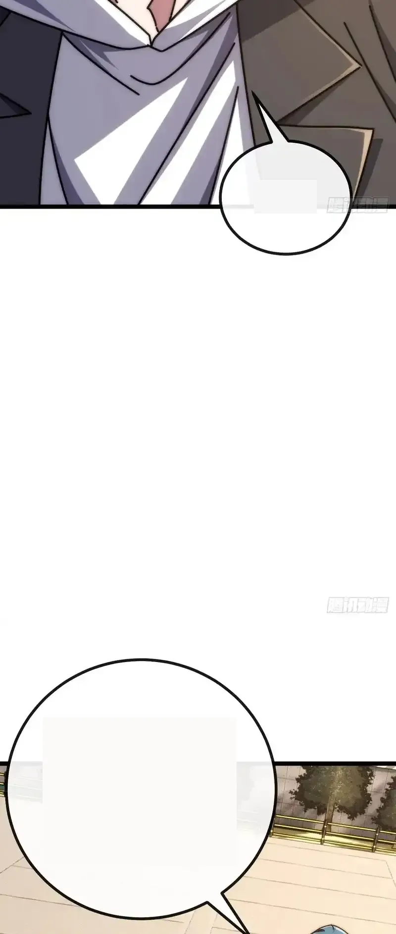 Read Infinite Evolution From Scratch ar Manga Online