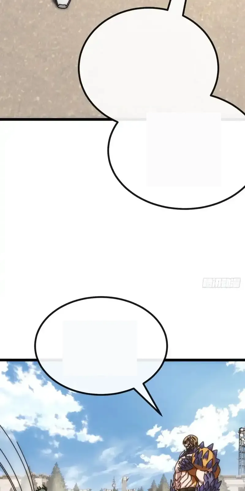 Read Infinite Evolution From Scratch ar Manga Online