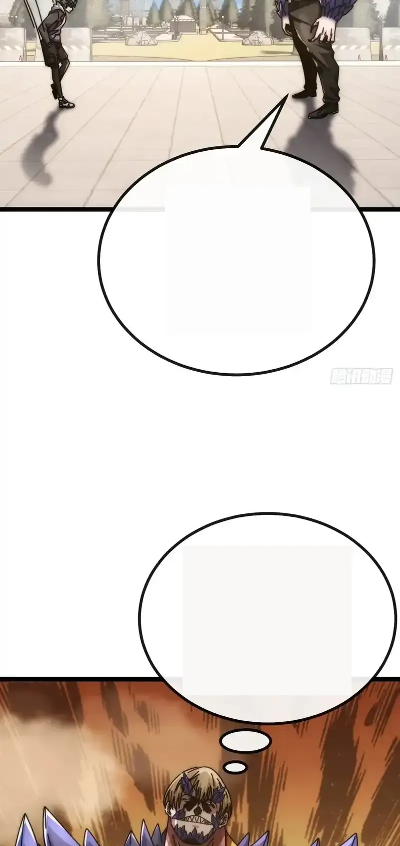 Read Infinite Evolution From Scratch ar Manga Online