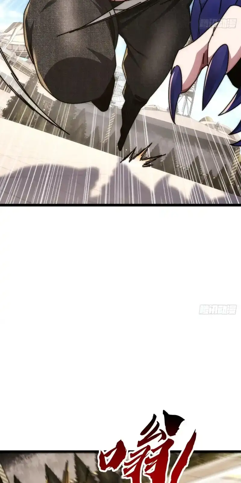 Read Infinite Evolution From Scratch ar Manga Online