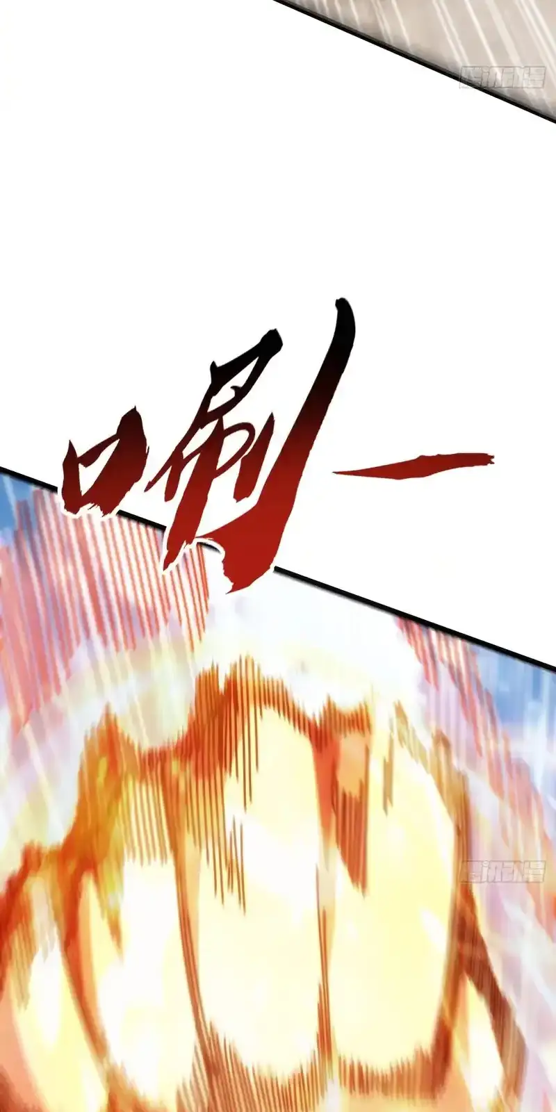 Read Infinite Evolution From Scratch ar Manga Online