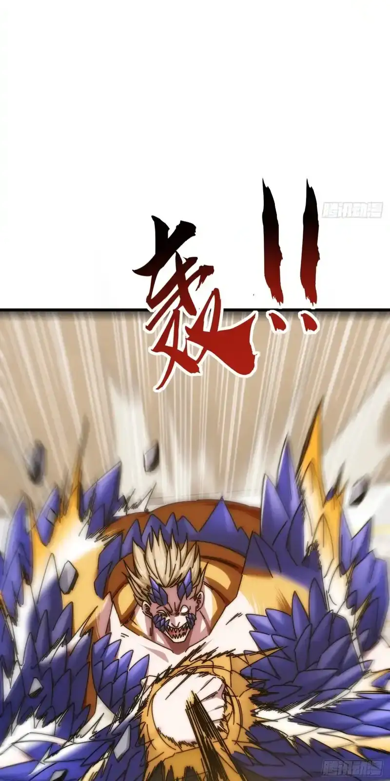 Read Infinite Evolution From Scratch ar Manga Online