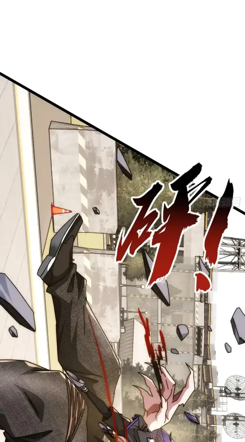 Read Infinite Evolution From Scratch ar Manga Online