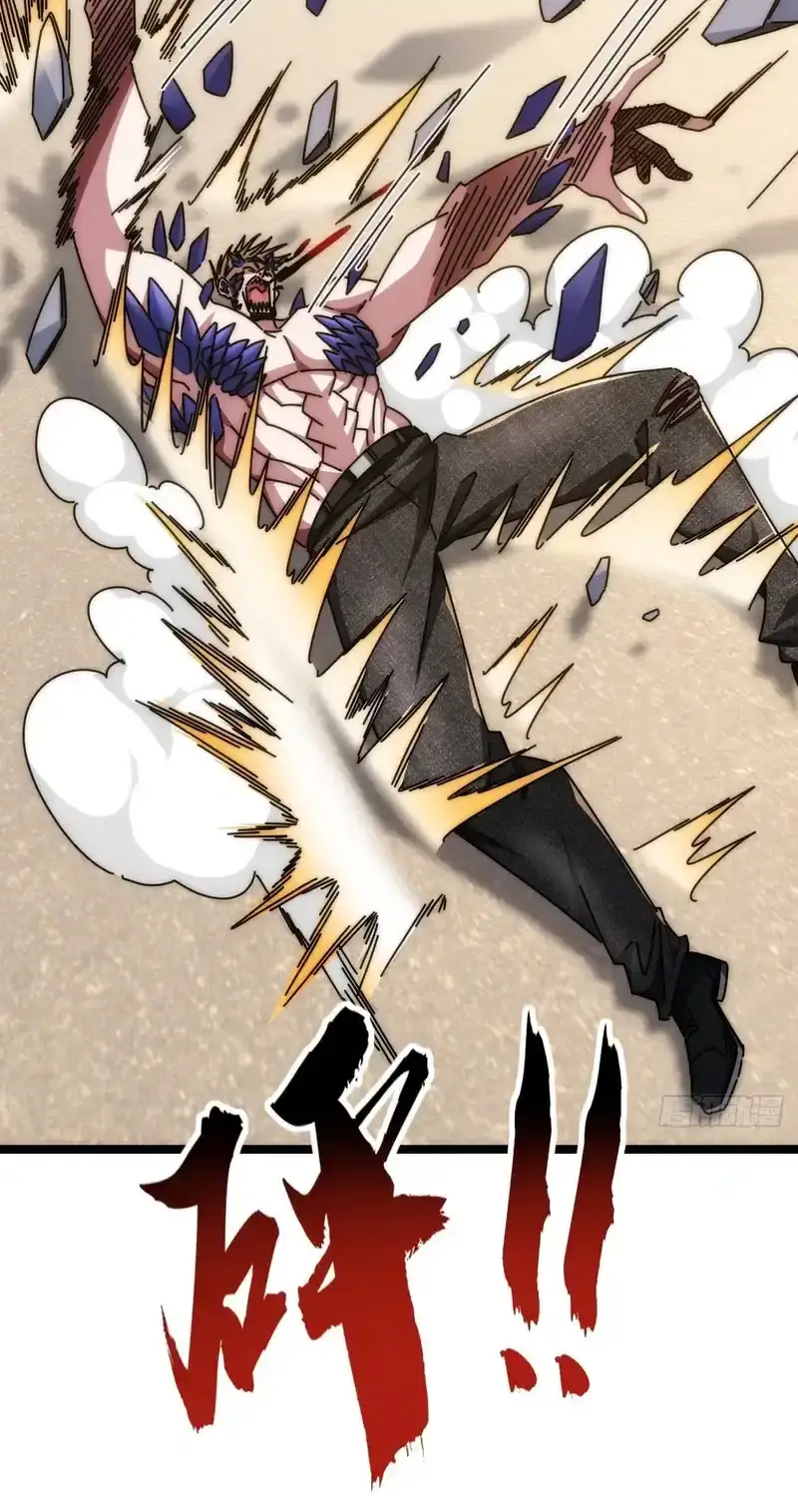 Read Infinite Evolution From Scratch ar Manga Online