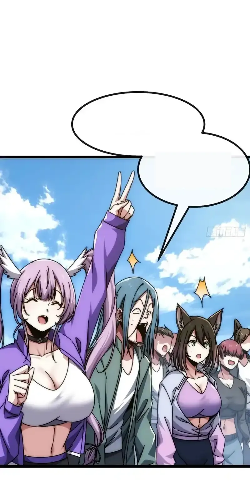 Read Infinite Evolution From Scratch ar Manga Online