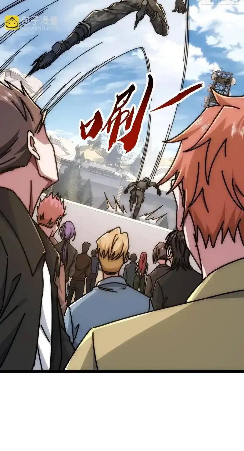 Read Infinite Evolution From Scratch ar Manga Online