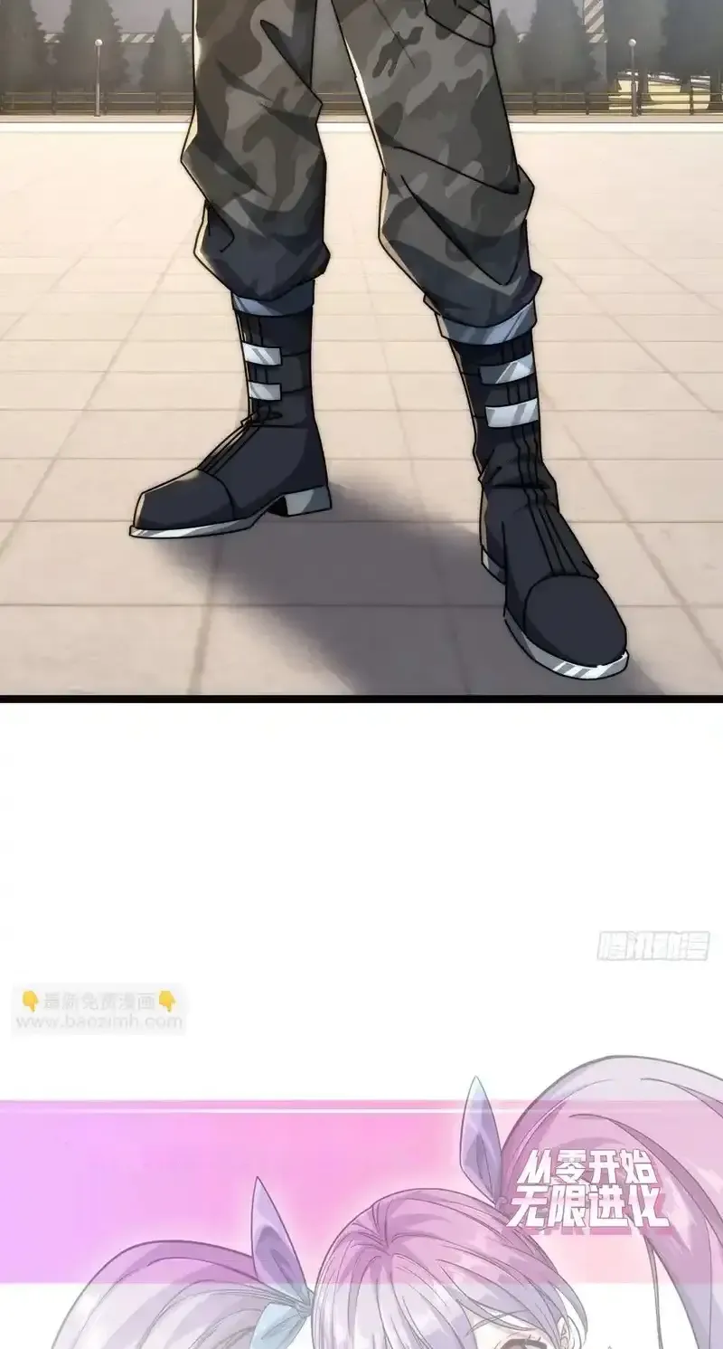 Read Infinite Evolution From Scratch ar Manga Online