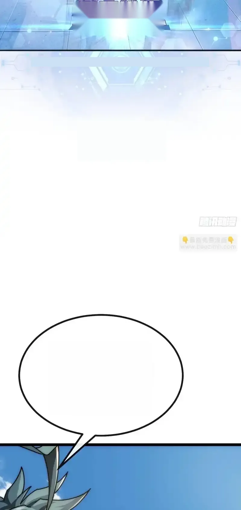 Read Infinite Evolution From Scratch ar Manga Online