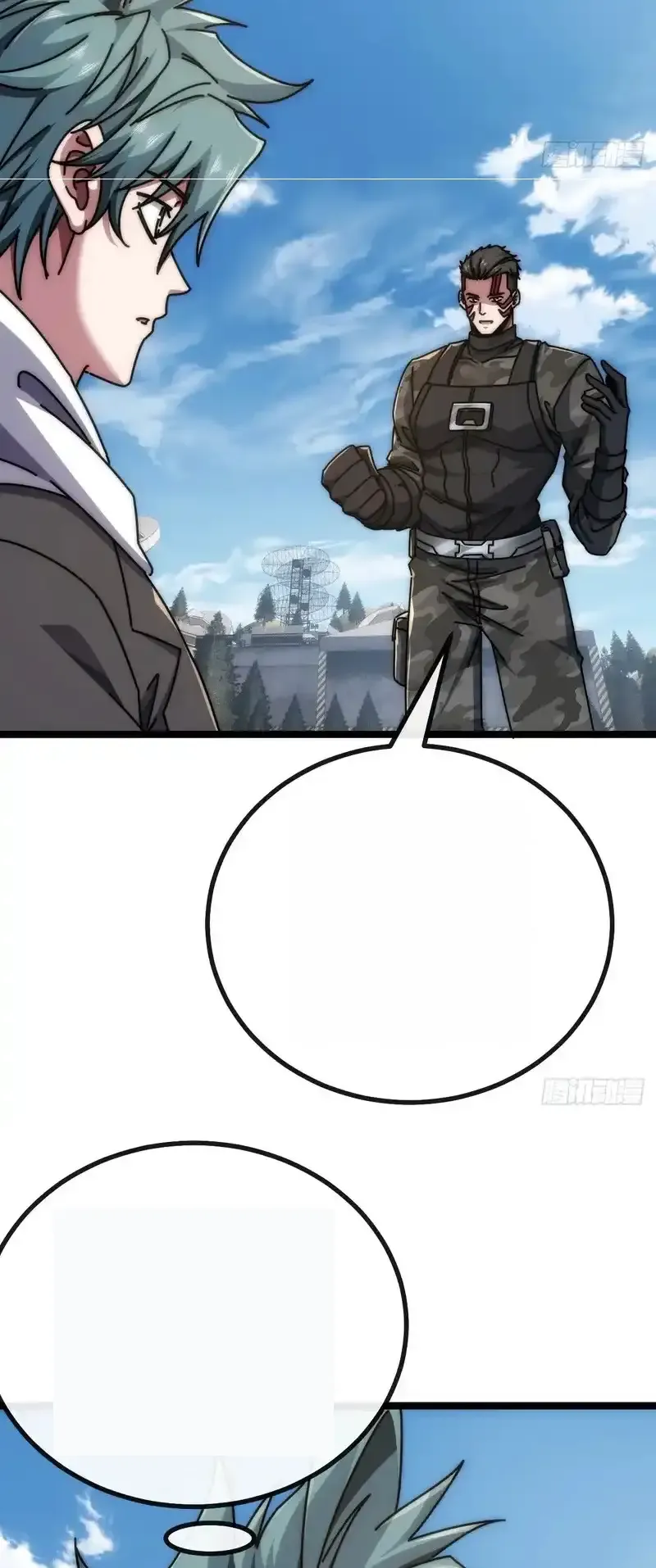 Read Infinite Evolution From Scratch ar Manga Online