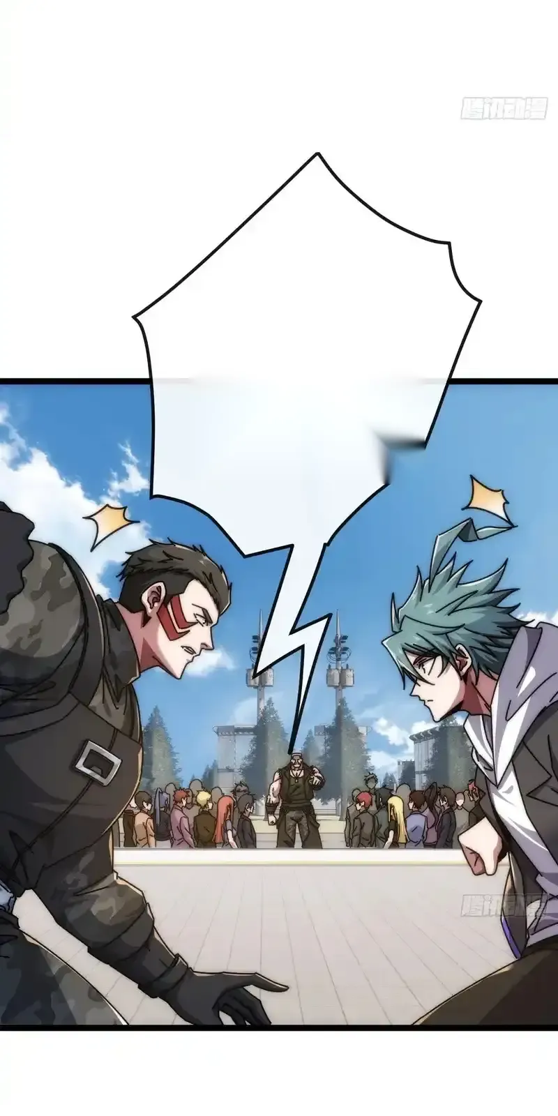 Read Infinite Evolution From Scratch ar Manga Online