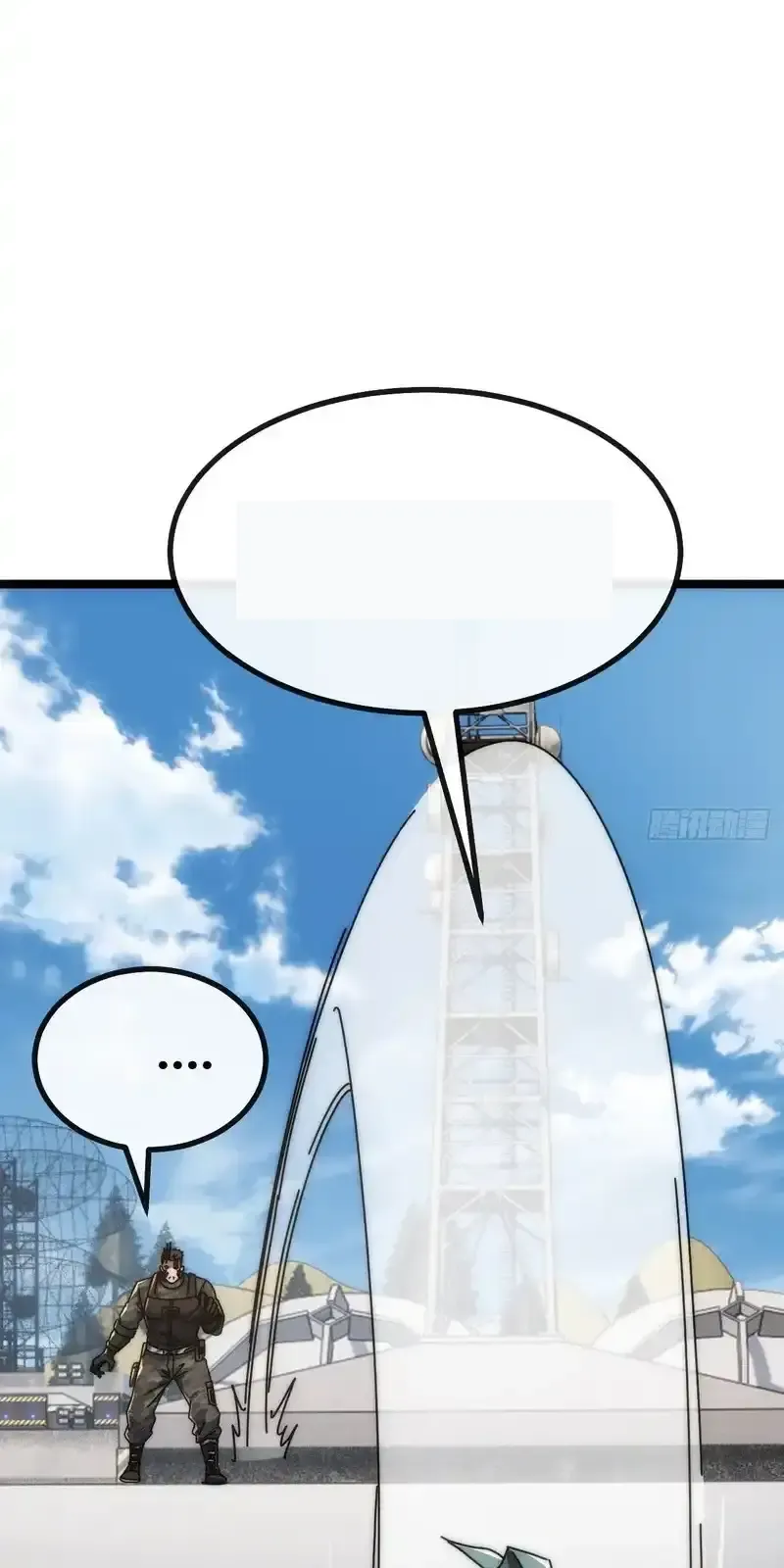 Read Infinite Evolution From Scratch ar Manga Online