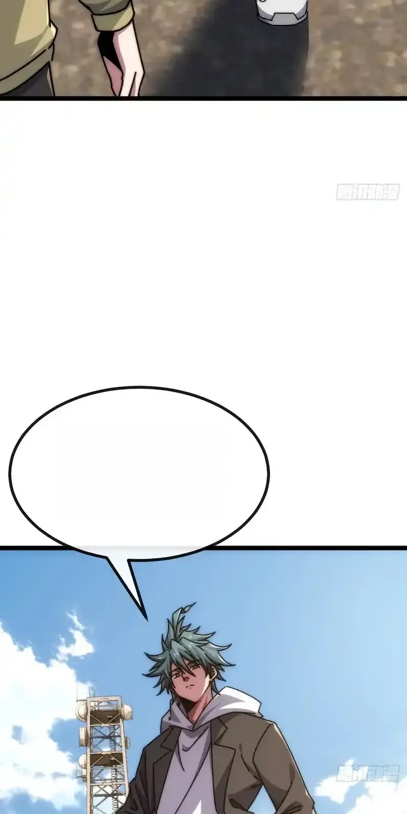 Read Infinite Evolution From Scratch ar Manga Online