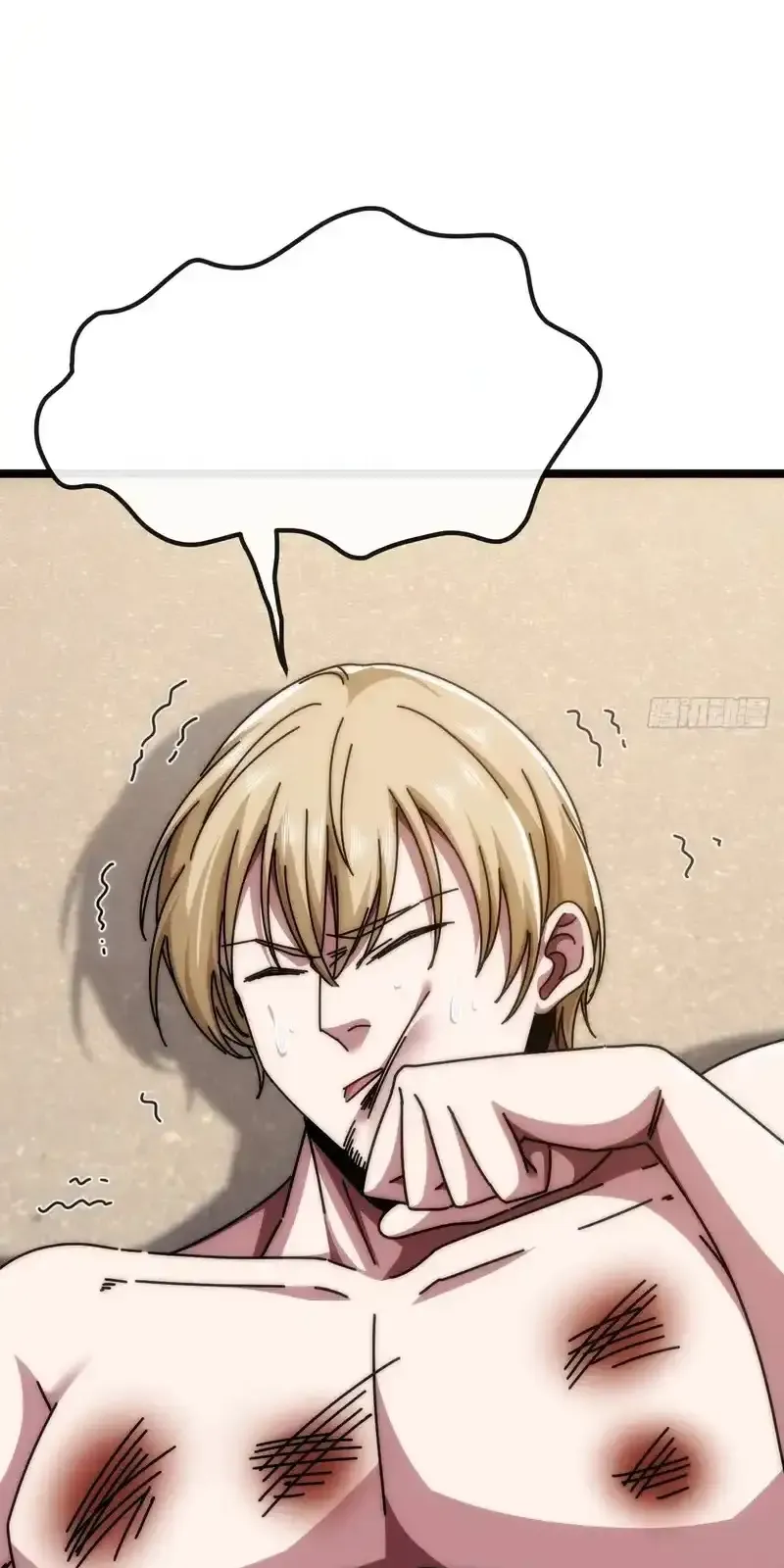 Read Infinite Evolution From Scratch ar Manga Online