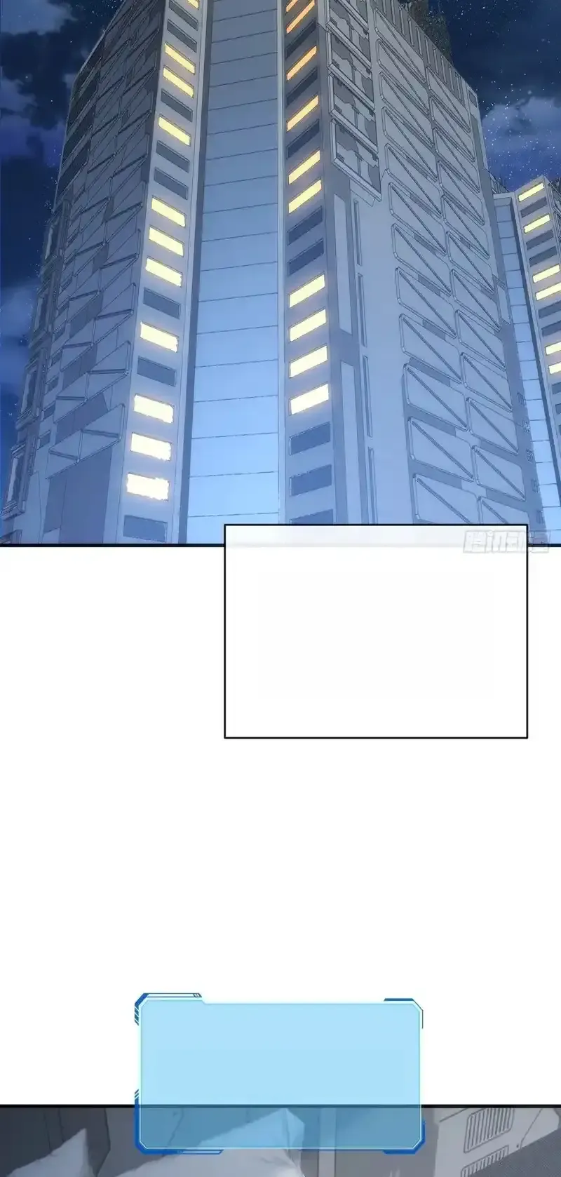 Read Infinite Evolution From Scratch ar Manga Online