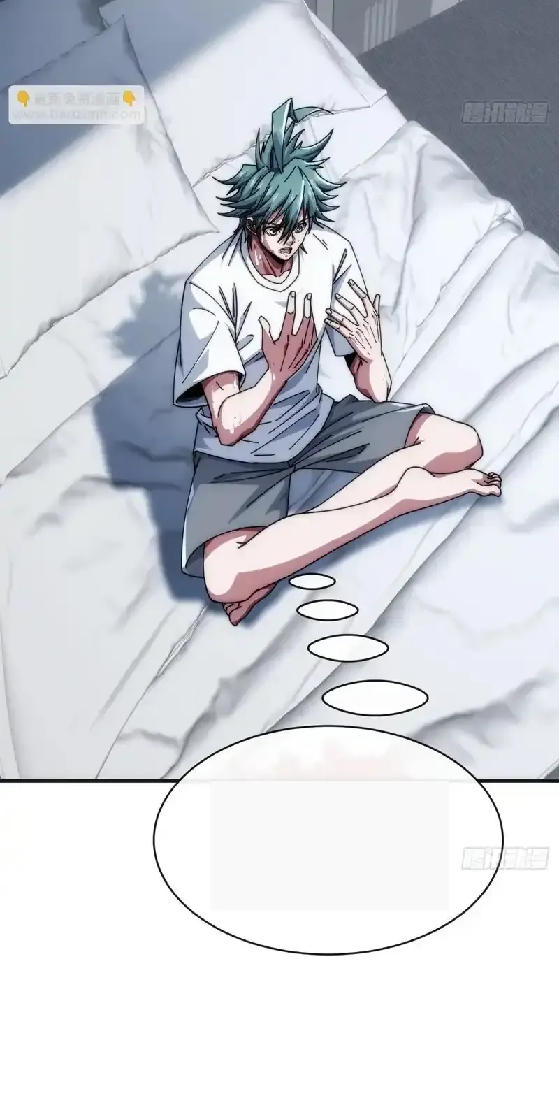 Read Infinite Evolution From Scratch ar Manga Online