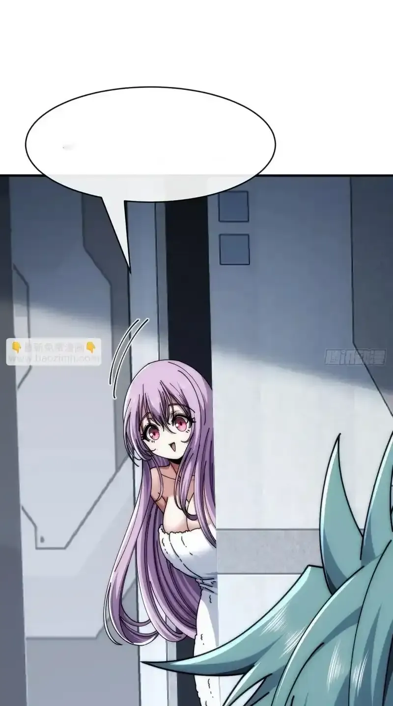 Read Infinite Evolution From Scratch ar Manga Online