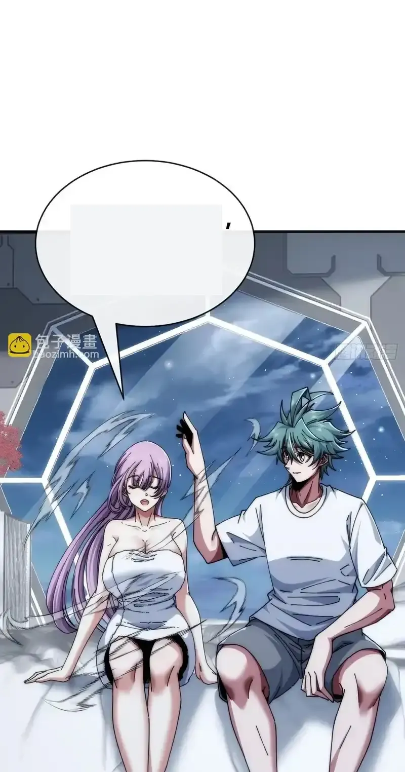 Read Infinite Evolution From Scratch ar Manga Online