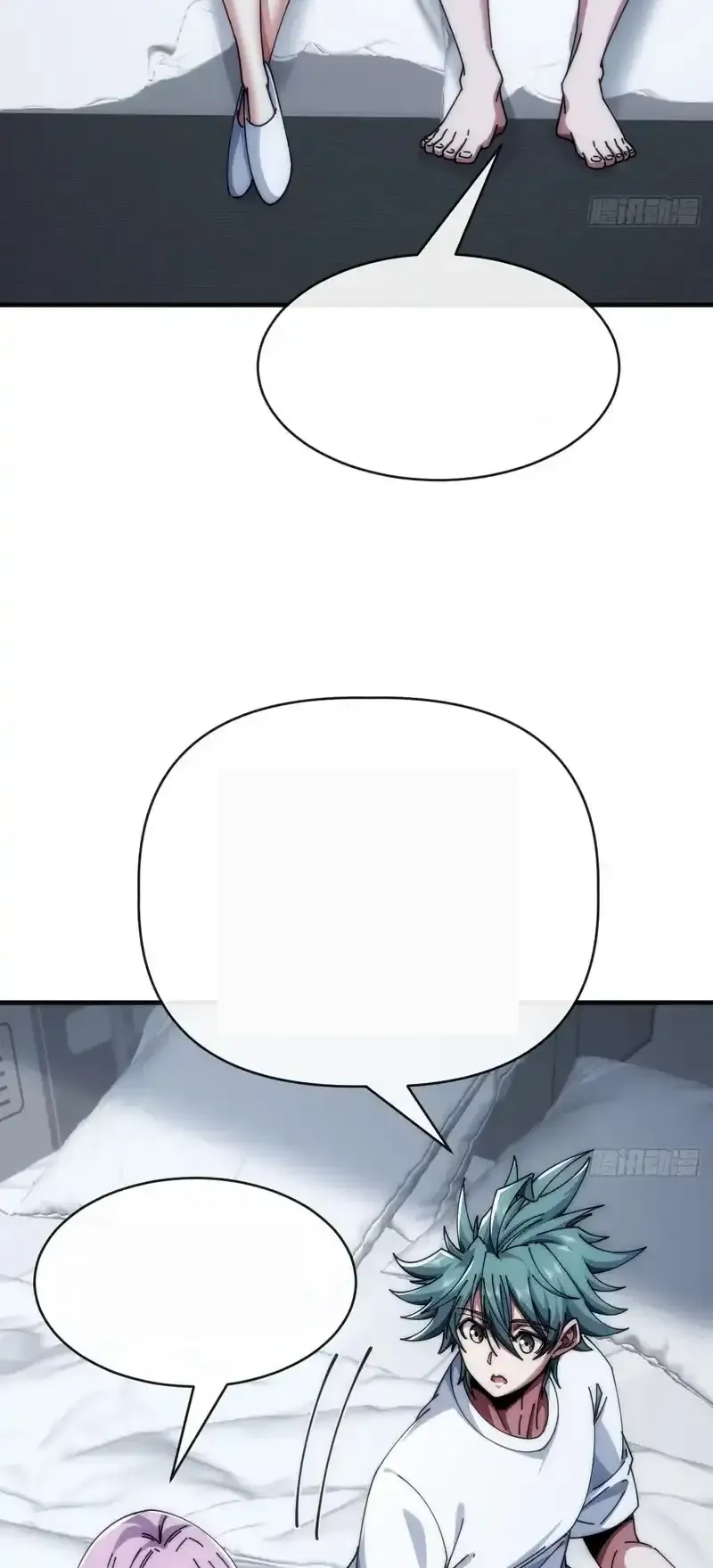 Read Infinite Evolution From Scratch ar Manga Online