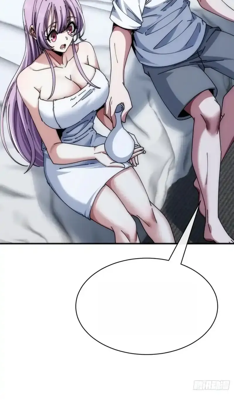 Read Infinite Evolution From Scratch ar Manga Online